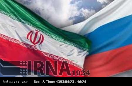 Iran, Russia set to promote gas cooperation Iran, Russia set to promote gas cooperation