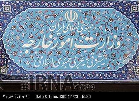 Iran, Syria, Switzerland hold meeting on supply of humanitarian aid to Syrian people Iran, Syria, Switzerland hold meeting on supply of humanitarian aid to Syrian people