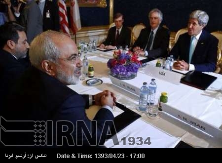 Zarif, Kerry conclude 2nd round of nuclear talks in Vienna Zarif, Kerry conclude 2nd round of nuclear talks in Vienna