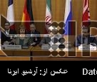 Gridlock in nuclear talks breakable: Iran Daily Gridlock in nuclear talks breakable: Iran Daily