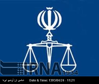 Khazali, son of former top official freed from Jail Khazali, son of former top official freed from Jail