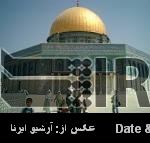 Cartoon fest to mark Quds Day Cartoon fest to mark Quds Day