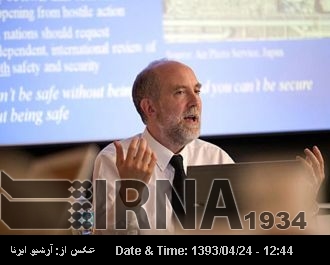 'Iran-US mistrust makes nuclear negotiations difficult’ :Tehran Times 'Iran-US mistrust makes nuclear negotiations difficult’ :Tehran Times