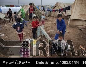 Government of Australia supports refugee healthcare in Iran Government of Australia supports refugee healthcare in Iran