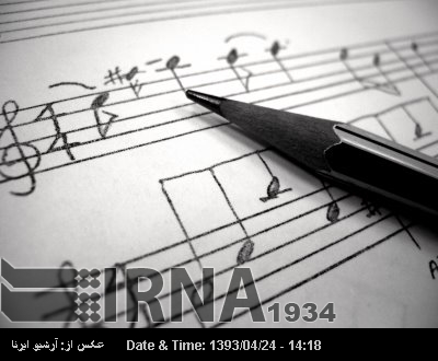 Renowned Iranian musician publishes Radifs Renowned Iranian musician publishes Radifs