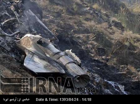 Training fighter plane crashes in southern Iran, killing pilot and copilot Training fighter plane crashes in southern Iran, killing pilot and copilot