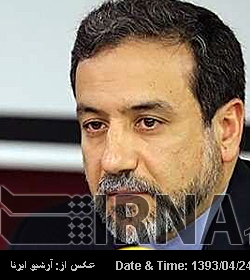 Tehran would reject partial lifting of sanctions: Official Tehran would reject partial lifting of sanctions: Official