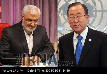 Iranian official to UN chief: Let's protect Gaza children Iranian official to UN chief: Let's protect Gaza children
