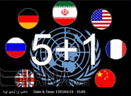 Iranian negotiator asks G5+1 to give up excessive demands Iranian negotiator asks G5+1 to give up excessive demands