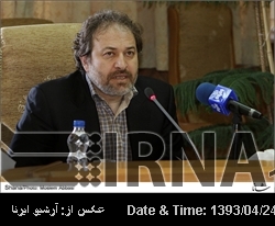 Iran mulls energy service company Iran mulls energy service company