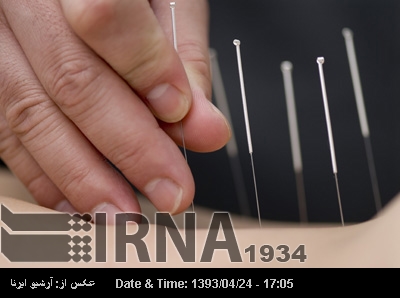 Role of material and energy in acupuncture Role of material and energy in acupuncture