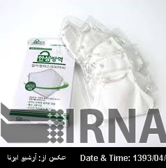 Iran's nanofiber mask filters finest pollutants Iran's nanofiber mask filters finest pollutants