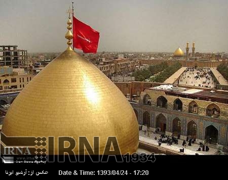 Iranian luminaries buried in Karbala Iranian luminaries buried in Karbala