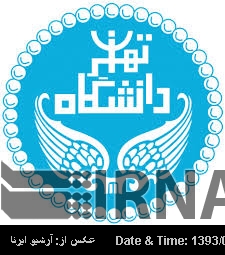 Tehran to host confab on promoting science in museums Tehran to host confab on promoting science in museums