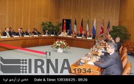 Iran-G5+1 talks likely to extend: diplomats Iran-G5+1 talks likely to extend: diplomats