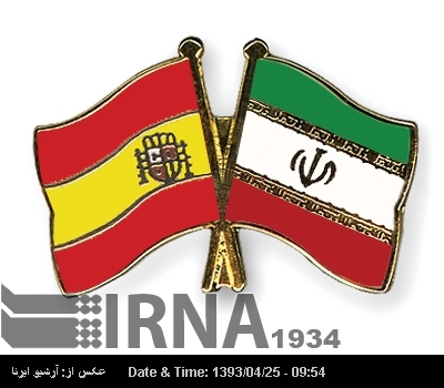 Spain urges Iran to help restore stability to Mideast Spain urges Iran to help restore stability to Mideast