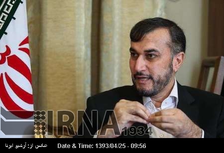 Deputy FM congratulates election of Iraqi speaker Deputy FM congratulates election of Iraqi speaker