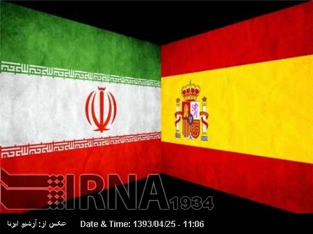 Iran ready to boost ties with Spain, official Iran ready to boost ties with Spain, official