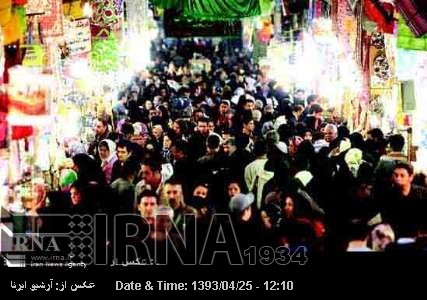 Iran population reaches 78m: Official Iran population reaches 78m: Official