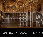 Louvre-Lens museum displays Iran-Iraq war photos Louvre-Lens museum displays Iran-Iraq war photos