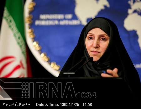 Iran condemns deadly bomb attack in Afghanistan Iran condemns deadly bomb attack in Afghanistan