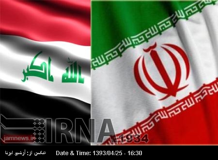 Iranian ambassador felicitates new Iraqi speaker on election Iranian ambassador felicitates new Iraqi speaker on election