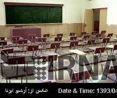 Expansion of tribal boarding schools crucial Expansion of tribal boarding schools crucial