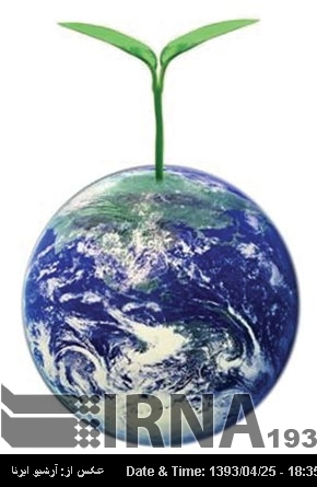 Natural resources at grave risk Natural resources at grave risk