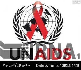 Aids deaths fall, but millions unaware of HIV-positive status, warn UN report Aids deaths fall, but millions unaware of HIV-positive status, warn UN report