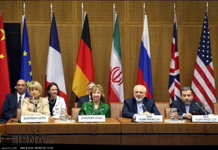 Consultations on extension of nuclear talks' period continue Consultations on extension of nuclear talks' period continue