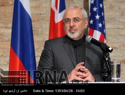 Zarif leaves Vienna for Tehran Zarif leaves Vienna for Tehran