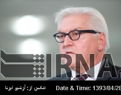 German FM stresses "tangible progress" in Iran nuclear talks German FM stresses "tangible progress" in Iran nuclear talks