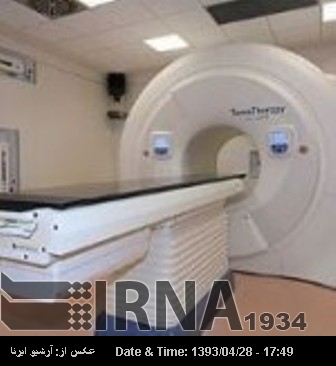 Iranians improve efficiency of radiotherapy Iranians improve efficiency of radiotherapy