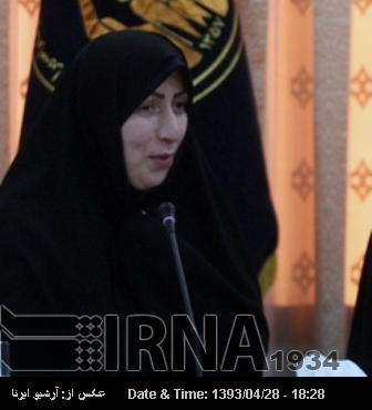 IKRC supports 1m women breadwinners IKRC supports 1m women breadwinners
