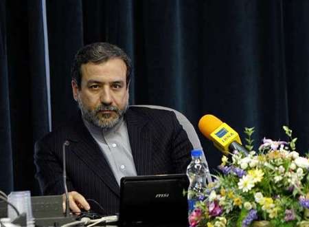 Iran to receive $2.8 billion in arrears in four months Iran to receive $2.8 billion in arrears in four months