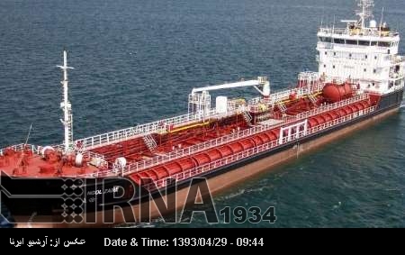 Iran exports oil under sanctions limit: NIOC official Iran exports oil under sanctions limit: NIOC official