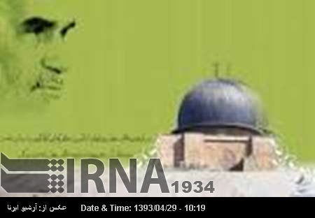 Qods Day rallies more important this year: scholar Qods Day rallies more important this year: scholar