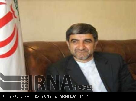 Iranian envoy criticizes poor performance of Malaysian judicial system Iranian envoy criticizes poor performance of Malaysian judicial system