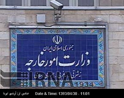 FM official urges speedy release of abducted diplomat in Sana'a FM official urges speedy release of abducted diplomat in Sana'a