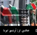 CNG industry saves $30m CNG industry saves $30m
