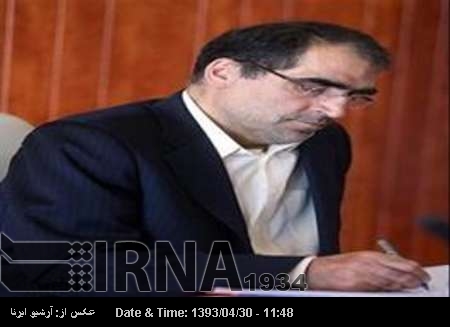 Iranian hospitals ready to offer medical services to wounded Gazans Iranian hospitals ready to offer medical services to wounded Gazans