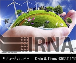 IFCO to soon finalize renewable energies document: Official IFCO to soon finalize renewable energies document: Official