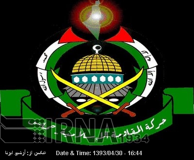 Hamas calls on Iran to speak out to draw attention of International Criminal Court to Israeli war crimes in Gaza Hamas calls on Iran to speak out to draw attention of International Criminal Court to Israeli war crimes in Gaza