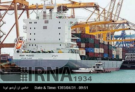 First foreign container vessel docks at Shahid Rajaei port First foreign container vessel docks at Shahid Rajaei port