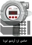 Gas detector developed in Karaj Gas detector developed in Karaj