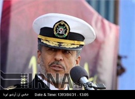 Navy commander: Iran monitoring foreign forces movements in regional waters Navy commander: Iran monitoring foreign forces movements in regional waters