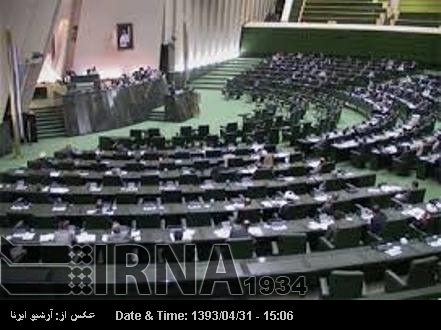 MP hails negotiating team for meritorious talks with western governments MP hails negotiating team for meritorious talks with western governments