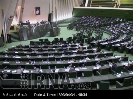 Iranian MPs urge Islamic Ummah to stop Israeli crimes against humanity in Gaza Iranian MPs urge Islamic Ummah to stop Israeli crimes against humanity in Gaza