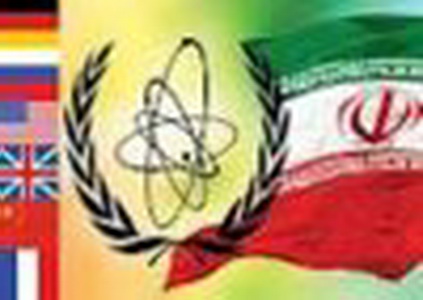 New Zealand foreign ministry welcomes progress in Iran-G5+1 talks New Zealand foreign ministry welcomes progress in Iran-G5+1 talks