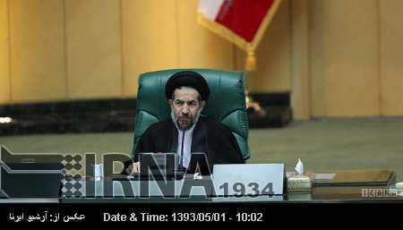 MP calls for high turnout in Int'l Qods Day rallies MP calls for high turnout in Int'l Qods Day rallies